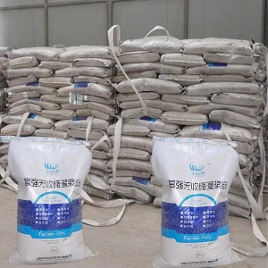 酉阳支座砂浆
